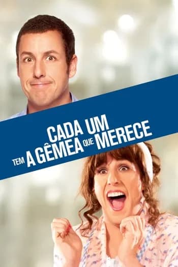Cada um tem a Gêmea que Merece