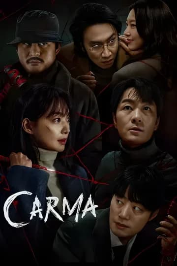 Carma 1ª Temporada