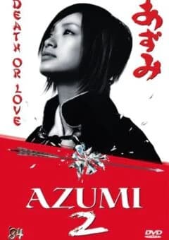 Azumi 2