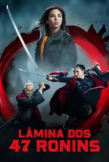 Lâmina Dos 47 Ronins