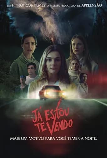 Já Estou Te Vendo