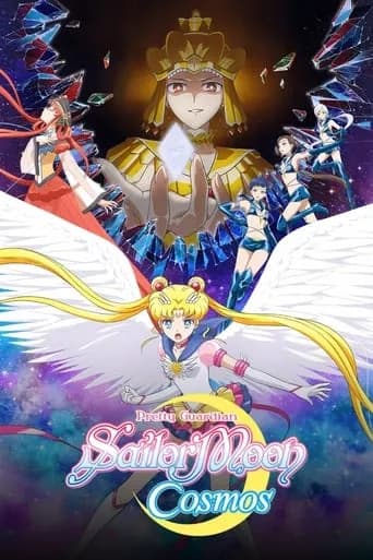 Pretty Guardian Sailor Moon Cosmos: O Filme