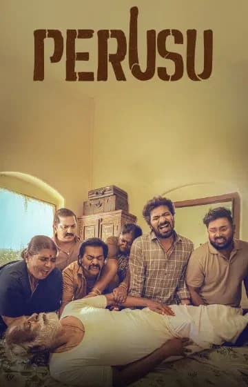 Perusu