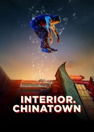 Interior Chinatown 1ª Temporada