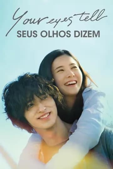 Seus Olhos Dizem