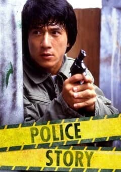Police Story: A Guerra das Drogas