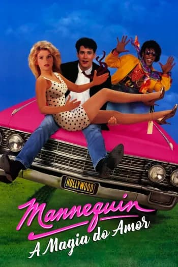 Manequim 2: A Magia do Amor