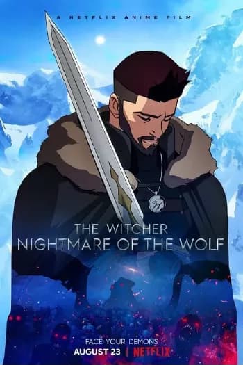 The Witcher: Lenda do Lobo
