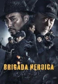 Brigada Heróica