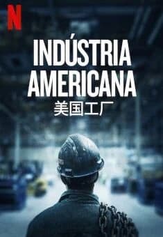 Indústria Americana