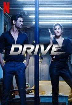 Drive
