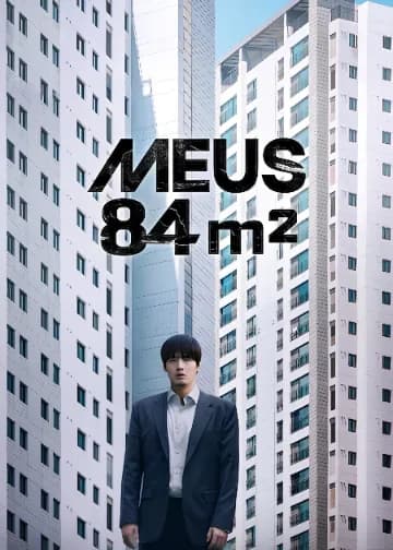 Meus 84 m²