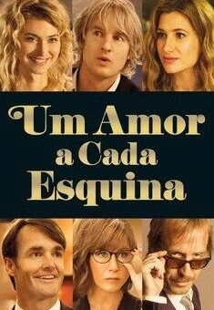 Um Amor a Cada Esquina