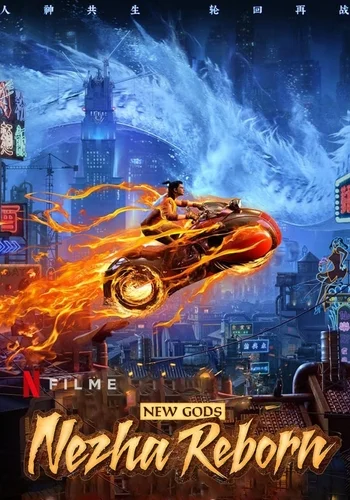 New Gods Nezha Reborn