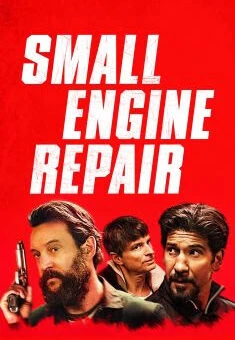 Small Engine Repair