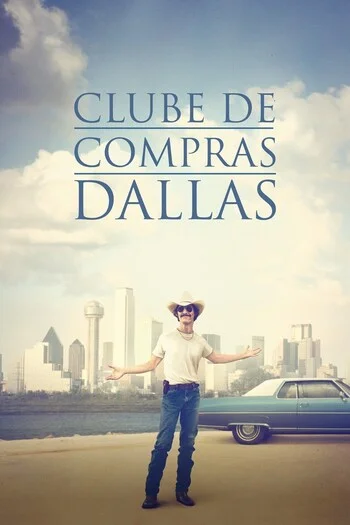 Clube de Compras Dallas
