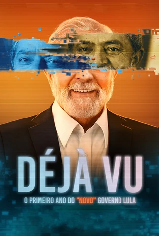 Déjà Vu – O Primeiro Ano do “Novo” Governo Lula