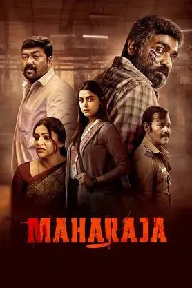 Maharaja