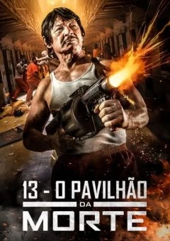 13: O Pavilhão da Morte