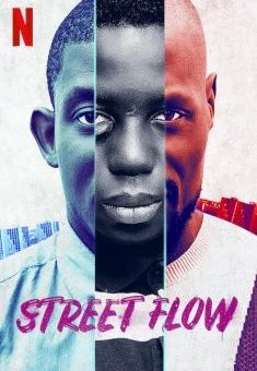 Street Flow