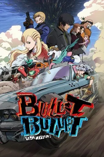 BULLET/BULLET 1ª Temporada