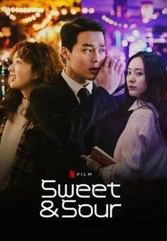 Sweet & Sour