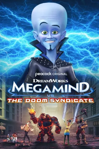 Megamente Vs. O Sindicato da Perdição