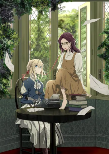 Violet Evergarden Gaiden – Eternidade e a Boneca de Automemória