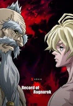 Record of Ragnarok
