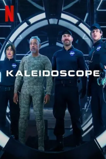 Caleidoscópio 1ª Temporada